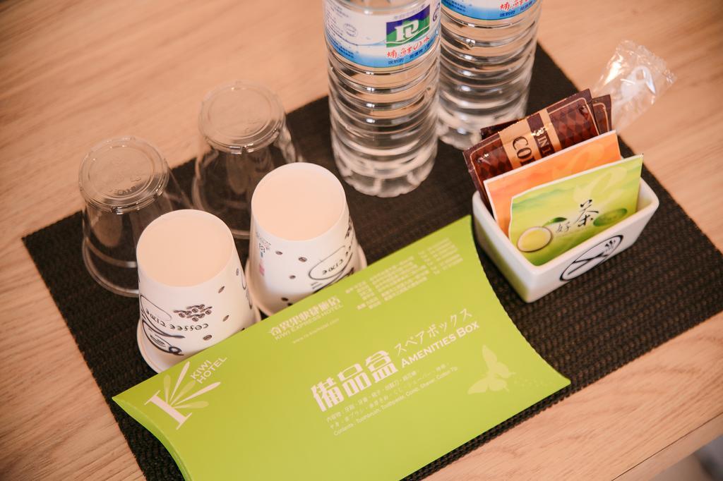 Kiwi-Taichung Station Branch 1 Hotell Eksteriør bilde