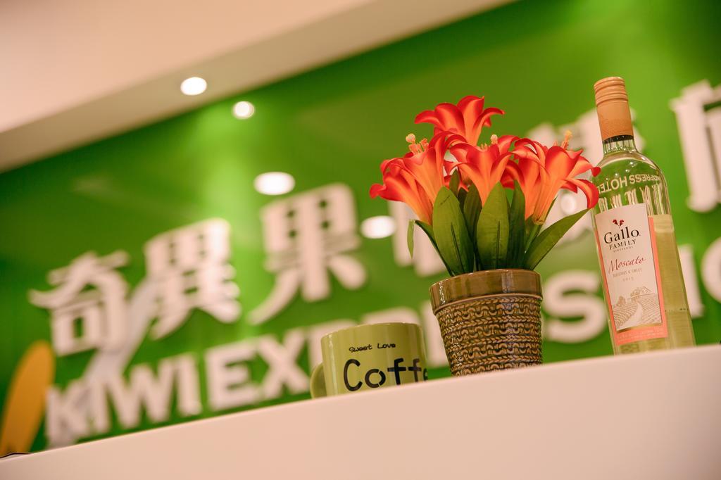 Kiwi-Taichung Station Branch 1 Hotell Eksteriør bilde