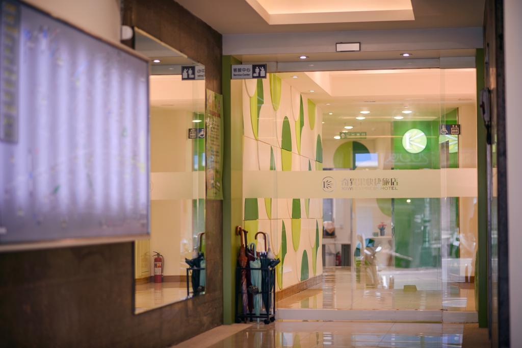 Kiwi-Taichung Station Branch 1 Hotell Eksteriør bilde